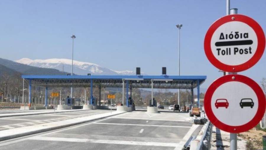 Αναπροσαρμογές των τιμών των διοδίων στον αυτοκινητόδρομο Πατρών - Αθηνών
