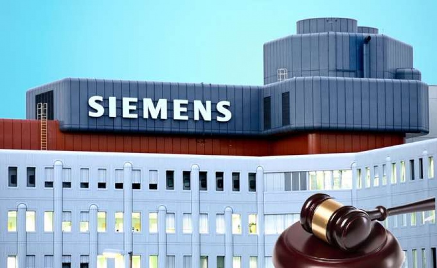 Υπόθεση Siemens: Ενοχή για 32 κατηγορούμενους ζήτησε η εισαγγελέας - Μοιράστηκαν μίζες άνω των 69 εκατ. ευρώ