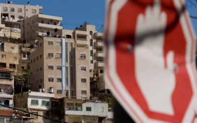 Παλαιστινιακή Αρχή: Αδυναμία καταβολής των μισθών στο δημόσιο  - Το Ισραήλ παρακρατεί φορολογικά έσοδα