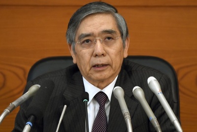 Kuroda (BoJ): Σημαντικός ο αντίκτυπος για την Ιαπωνία από τον εμπορικό πόλεμο ΗΠΑ - Κίνας