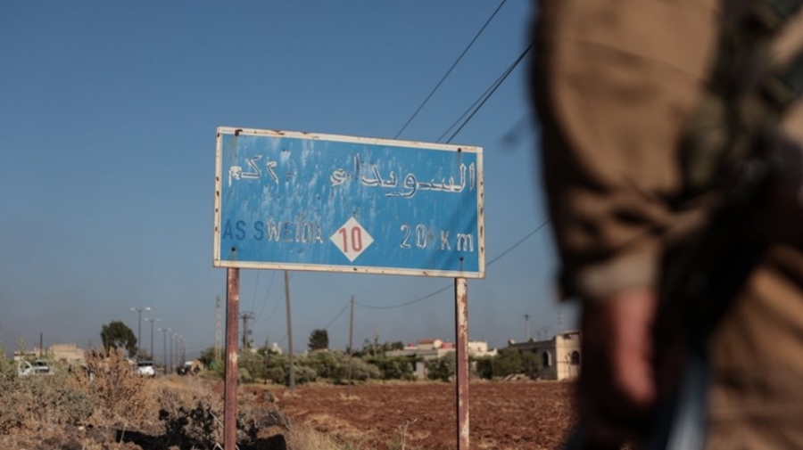 Συρία: Αυτοκινητοπομπή με ανθρωπιστική βοήθεια έφτασε στη Sweida – Το Ισραήλ έστειλε ιατροφαρμακευτικό υλικό