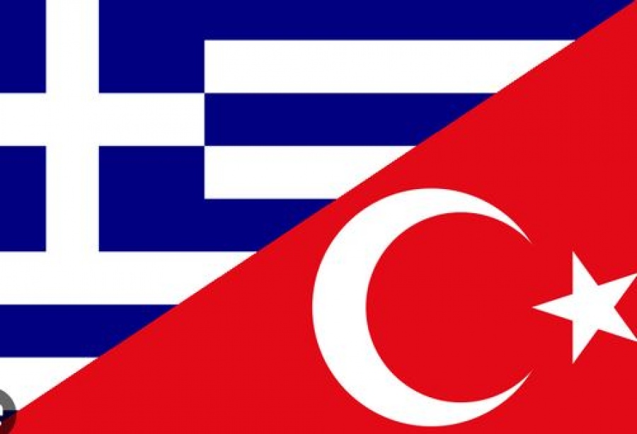 Πολιτικός διάλογος Ελλάδας - Τουρκίας: Οι διμερείς σχέσεις, οι περιφερειακές και διεθνείς εξελίξεις θα συζητηθούν Δευτέρα 11/3 στην Άγκυρα