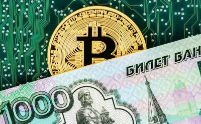 Κεντρική Τράπεζα της Ρωσίας: Επιταχύνονται οι διαδικασίες  για σύστημα διεθνών πληρωμών με κρυπτονομίσματα – Πέτυχε το αντι-SWIFT