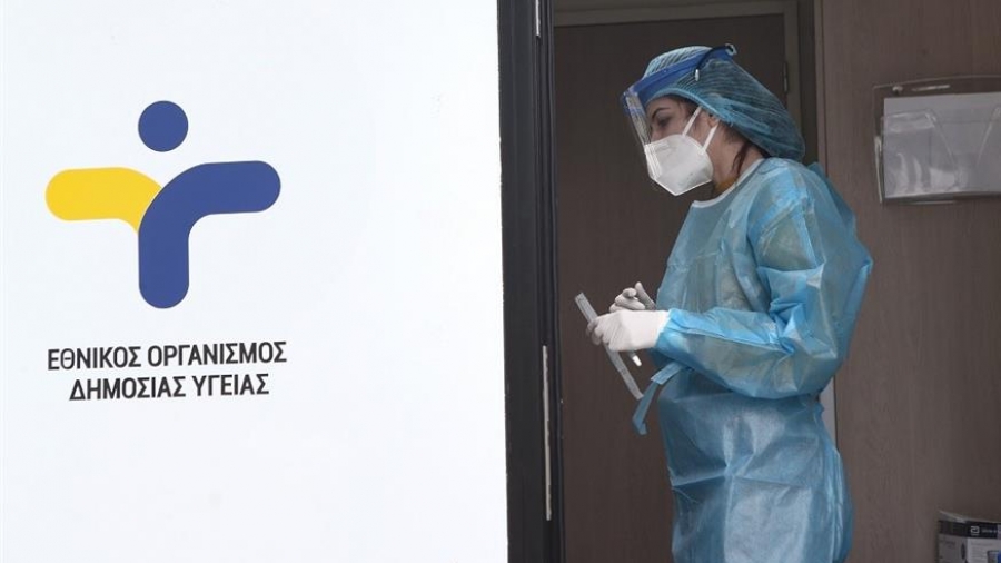 ΕΟΔΥ: 19.075 τα νέα κρούσματα και 111 θάνατοι – Στους 655 οι διασωληνωμένοι