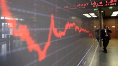 Η μνήμη «χρυσόψαρου» δεν αποφέρει συχνά τα αναμενόμενα αποτελέσματα για τους επενδυτές