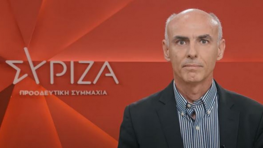 ΣΥΡΙΖΑ - ΠΣ για μέτρα: Η κυβέρνηση προσπαθεί να σωθεί δημοσκοπικά μοιράζοντας ψίχουλα και επιδόματα ντροπής