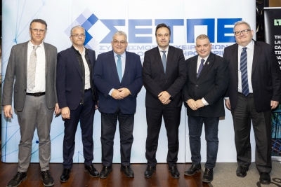 Ετήσια εκδήλωση ΣΕΤΠΕ: Υπογράφηκε Σύμφωνο Συνεργασίας με το ΕΚΕΤΑ - Νέος δίαυλος καινοτομίας για τις επιχειρήσεις τεχνολογίας