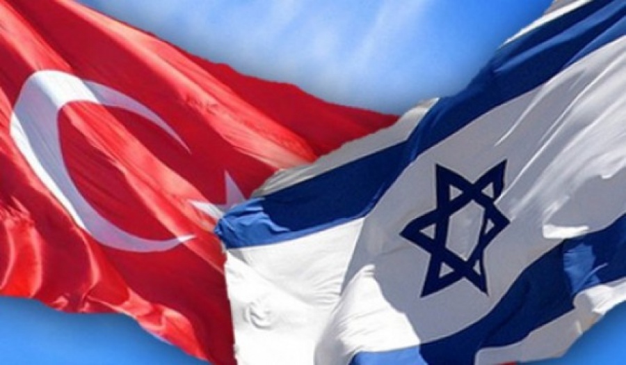 Ένταση μεταξύ Τουρκίας και Ισραήλ για την κράτηση Τουρκάλας τουρίστριας - Θυμίζει την κράτηση των Ελλήνων αξιωματικών