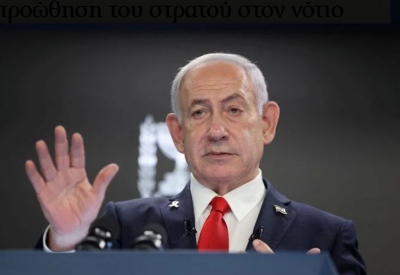 Αμετανόητος Netanyahu: Δημιουργήσαμε τις προϋποθέσεις για τη μελλοντική πτώση του ιρανικού καθεστώτος