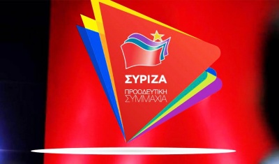 ΣΥΡΙΖΑ: Όμηρος του Σαμαρά και επιχειρηματικών συμφερόντων ο Μητσοτάκης