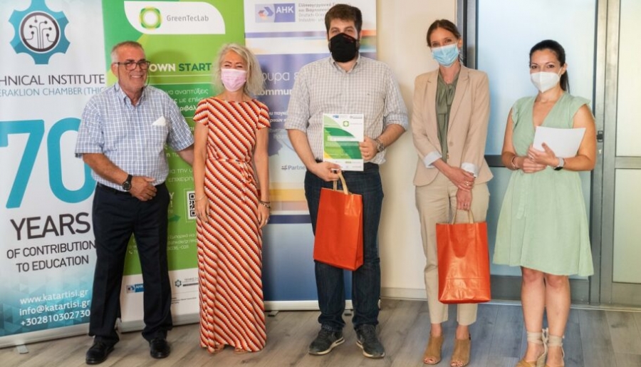 Βράβευση πέντε καινοτόμων επιχειρηματικών ιδεών στο πλαίσιο του έργου GreenTecLab