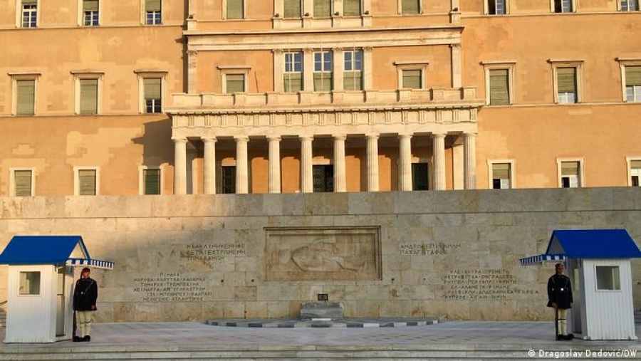 Deutsche Welle: Μετά τον Γερμανό καγκελάριο Scholz και ο ΥΠΟΙΚ Lindner στην Ελλάδα