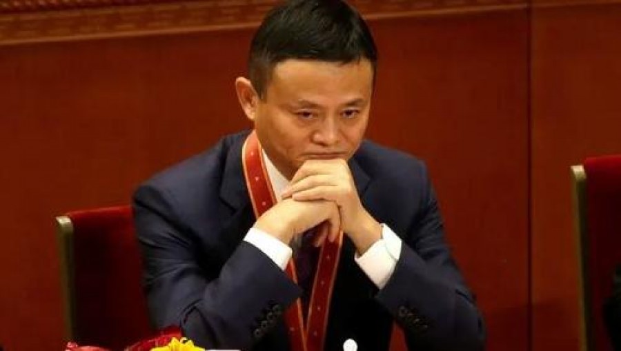 FT: Tο Πεκίνο ζητά ασυνήθιστη λογοκρισία στην έρευνα για την Alibaba - Άφαντος παραμένει ο μεγιστάνας Jack Ma