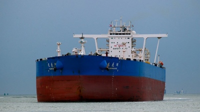 Κινεζικό supertanker πέρασε επιτυχώς από το Στενό του Hormuz