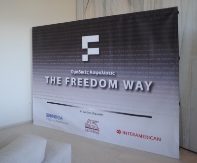 The Freedom Way: Η νέα δύναμη στις Ομαδικές Ασφαλίσεις