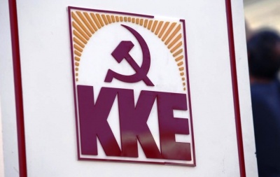 ΚΚΕ για Brexit: Οι εργαζόμενοι να οργανώσουν την πάλη για την αποδέσμευση από την ΕΕ