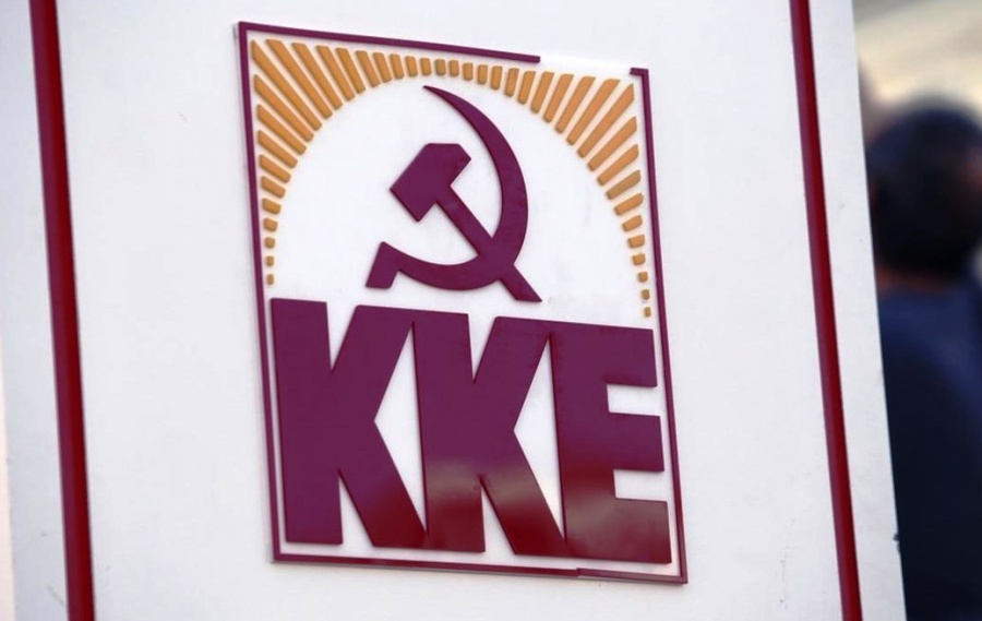 ΚΚΕ για Brexit: Οι εργαζόμενοι να οργανώσουν την πάλη για την αποδέσμευση από την ΕΕ