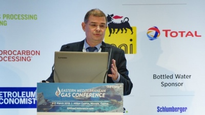 Γρηγορίου (ΕΛΠΕ Upstream): Θωρακίζεται ενεργειακά η ΕΕ από τα κοιτάσματα σε ΝΑ Μεσόγειο και τις έρευνες στην Ελλάδα