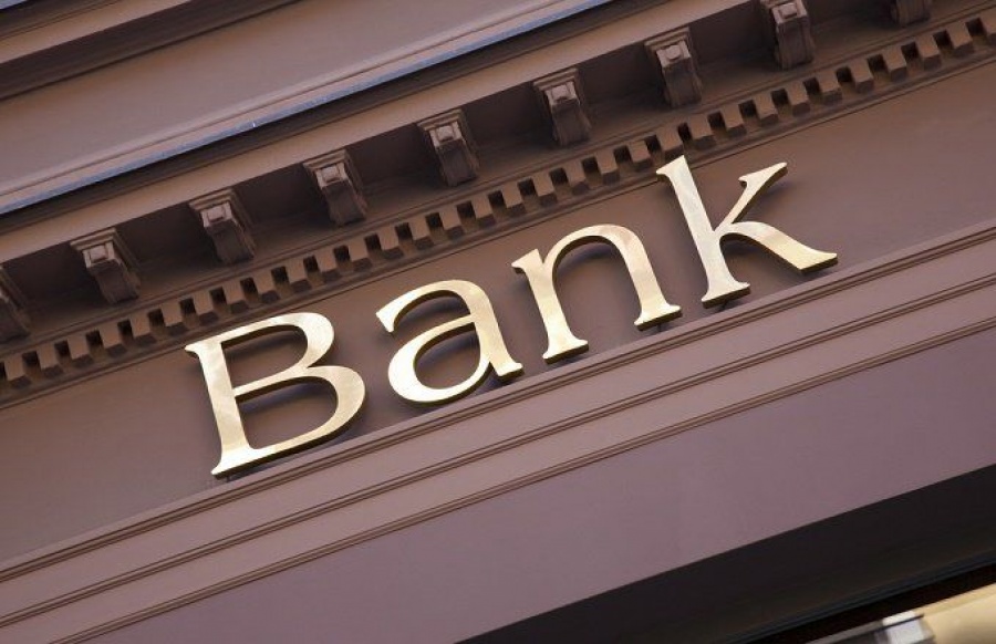 «Μηδενίζουν το κοντέρ» του ΕLA οι τράπεζες, σύμφωνα με στοιχεία της ΤτΕ