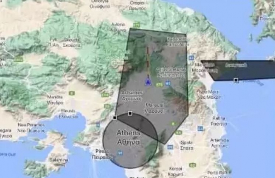 Κηδεία τέως βασιλιά Κωνσταντίνου: Εκδόθηκε ΝΟΤΑΜ για το κέντρο της Αθήνας και τη Βόρεια Αττική για 16/1