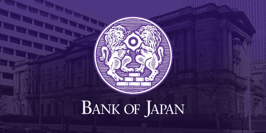 Ιστορική ανατροπή στην Ιαπωνία - Τέλος η ανορθόδοξη πολιτική της Κεντρικής Τράπεζας