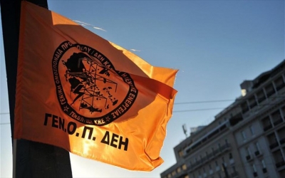 ΓΕΝΟΠ/ΔΕΗ-ΚΗΕ: 5η κατά σειρά αναβολή της υπόθεσης του Τιμολογίου ΓΠ από το Συμβούλιο της Επικρατείας