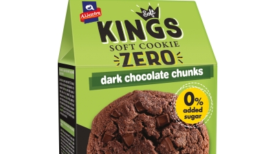 Νέο Αλλατίνη Soft Kings Zero με 0% Προσθήκη Ζάχαρης