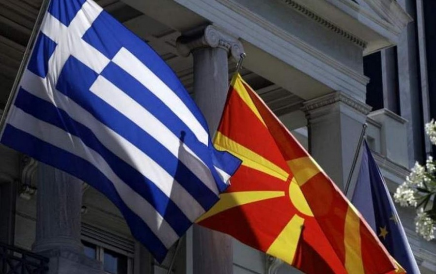 FYROM: Η κυβέρνηση κατέθεσε στη Βουλή τις τελικές τροπολογίες του Συντάγματος