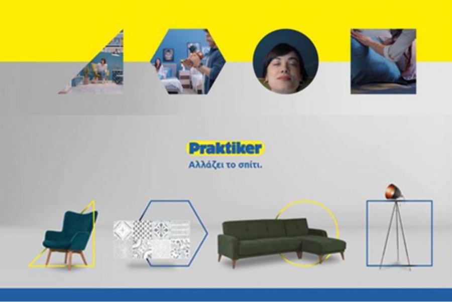 Η νέα, ανατρεπτική καμπάνια Praktiker είναι στον αέρα!