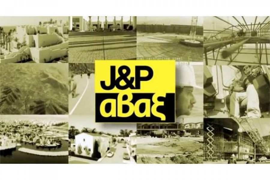 H καθυστέρηση έφερε μεγαλύτερο «τύπωμα» μετοχών στην J&P Άβαξ