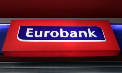 Eurobank: «Μεικτή» εικόνα των μακροοικονομικών στοιχείων το 3μηνο Σεπτεμβρίου - Νοεμβρίου 2017