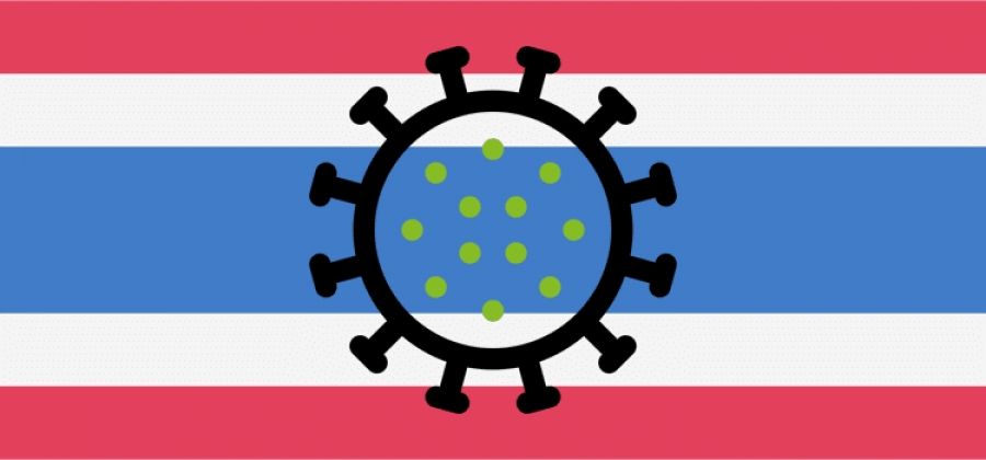 Ταϊλάνδη: Δοκιμάζει εμβόλια κατά της Covid 19 μέσω ρινικού σπρέι