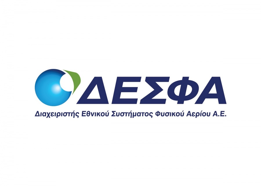 «Σταυροδρόμι» για το φυσικό αέριο στην Ευρώπη η Ελλάδα, σύμφωνα με τους αγοραστές του ΔΕΣΦΑ