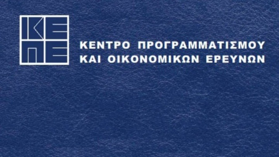 ΚΕΠΕ: Επιπτώσεις του κορωνοϊού στην ελληνική οικονομία - Ο κομβικός ρόλος του Δημόσιου Τομέα