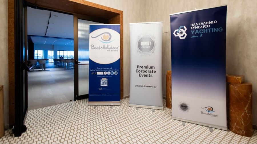 Ορίζοντας εξωστρέφειας και διεθνών συνεργασιών στο 5ο Πανελλήνιο Συνέδριο Yachting