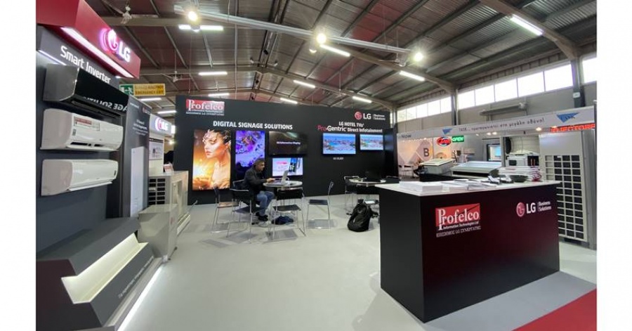 Η LG συμμετείχε στην έκθεση Hospitality Expo Cyprus παρουσιάζοντας ολοκληρωμένες ξενοδοχειακές λύσεις