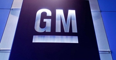 General Motors: Διπλασιάστηκαν τα κέρδη το α’ τρίμηνο 2019, στα 2,2 δισ. δολάρια