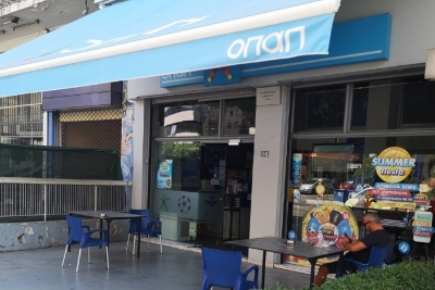 «10 εκατομμύρια κέρδη» στον νέο παιχνίδι του ΣΚΡΑΤΣ – 800.000 ΣΚΡΑΤΣ κερδίζουν μέχρι και 500.000 ευρώ