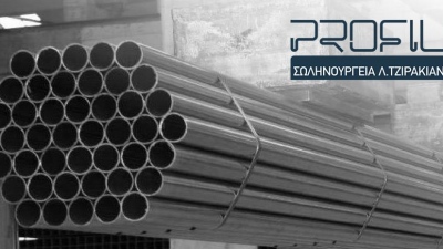 Ράλι από Τζιρακιάν λόγω αναδιάρθρωσης - Η μετοχή +10%