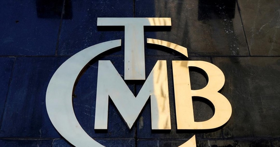 Ο Erdogan «ξήλωσε» τον κεντρικό τραπεζίτη της Τουρκίας - Είναι ο τέταρτος που αντικαθίσταται από το 2019