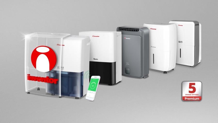 Νέες σειρές αφυγραντήρων Inventor