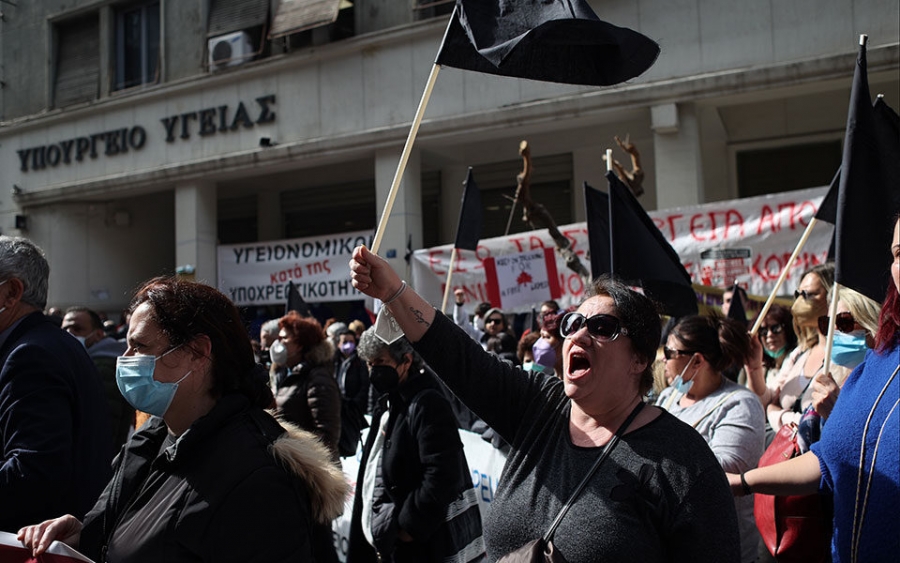 Πανελλαδική 24ωρη απεργία των νοσοκομειακών γιατρών την Τετάρτη 23/2