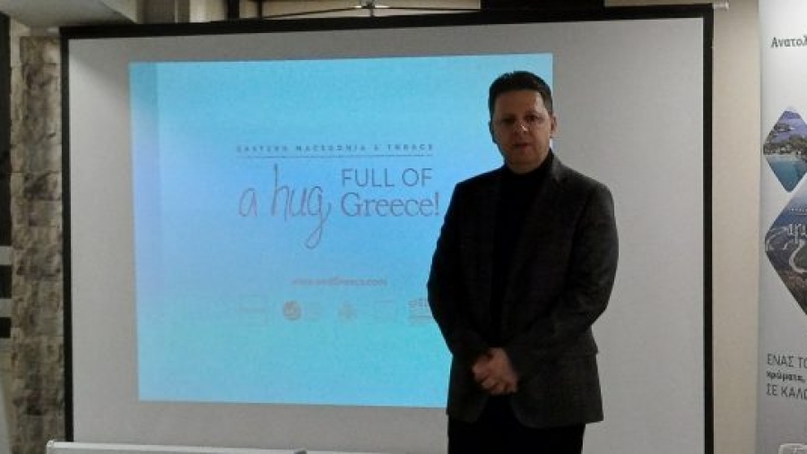 H Περιφέρεια Ανατολικής Μακεδονίας και Θράκης αγκάλιασε θερμά την Κύπρο