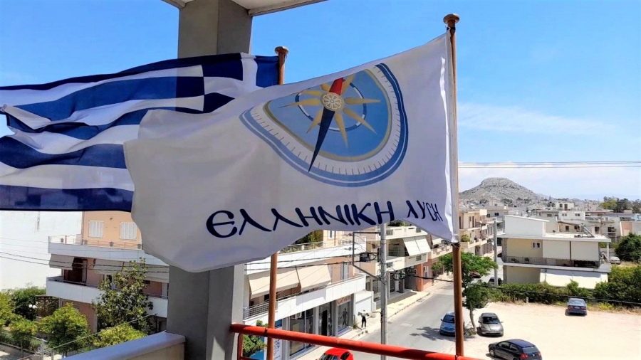 Ελληνική Λύση για νέο Υπουργικό: Το πολυμελές σχήμα αποτελεί την αυτοδιάψευση του κ. Μητσοτάκη