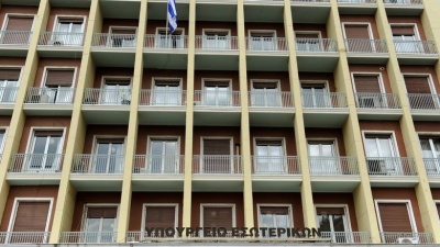 Ενισχύσεις 2,7 εκατ. ευρώ σε δήμους της χώρας από το υπουργείο Εσωτερικών