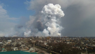 Ουκρανία: Ισχυρή έκρηξη συγκλόνισε το Kharkiv – Ξέσπασε μεγάλη φωτιά, δεν ήχησαν οι σειρήνες