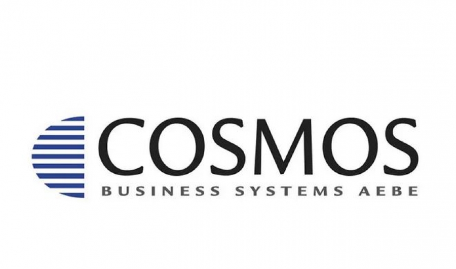 Η Cosmos Business Systems ανάδοχος του έργου της ΚτΠ για την «καταπολέμηση μαύρου χρήματος»