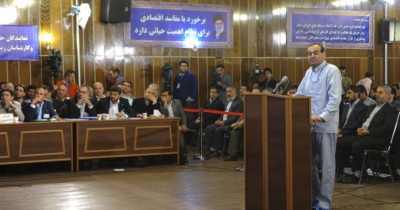 Επικίνδυνη εξέλιξη - Επίθεση αυτοκτονίας για τη δολοφονία δύο Ιρανών δικαστών – Φήμες για εμπλοκή ΗΠΑ και Ισραήλ