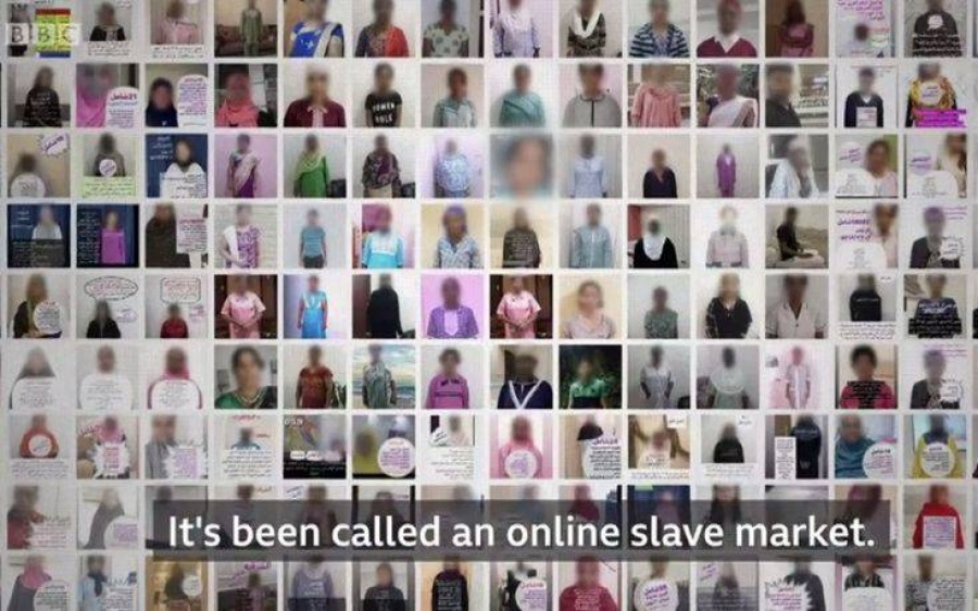 Instagram και Google προωθούν ένα σύγχρονο διαδικτυακό σκλαβοπάζαρο