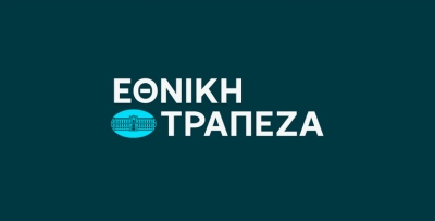 Νέα εξέλιξη - Κοινοπρακτικό δάνειο της Εθνικής τράπεζας 263 εκατ. δολαρίων στην κρατική ναυτιλιακή Bahri της Σαουδικής Αραβίας